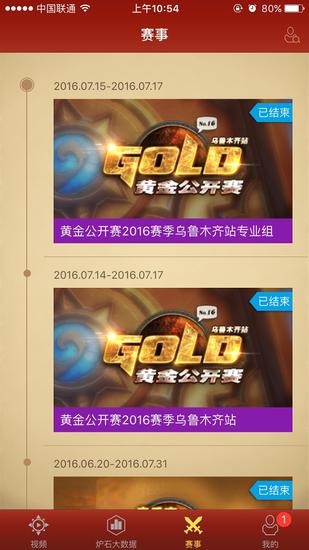 未成年少女玩B免费游戏推荐，热门下载，安全体验，畅玩无忧