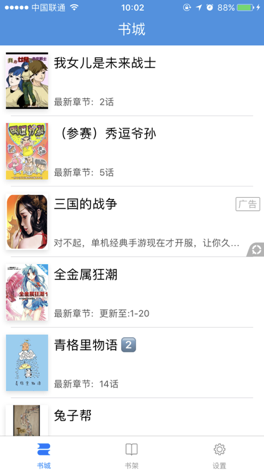 国产变态拳头交视频一区二区,劲爆内容独家放送,全网首发无删减版 国产变态拳头交视频一区二区,劲爆内容独家放送,全网首发无删减版