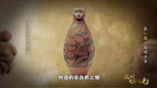 亚洲色欲无码精品震撼视觉盛宴，极致诱惑体验，高清无码收藏首选