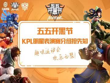 激情五月天堂网绽放夏日热情，五月欢乐无限，畅享激情时光