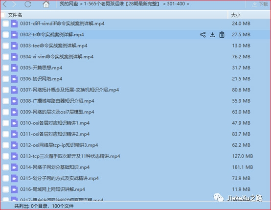 乱一伦一区二区三区免费资源全收录，最新高清无码合集，限时下载福利大放送
