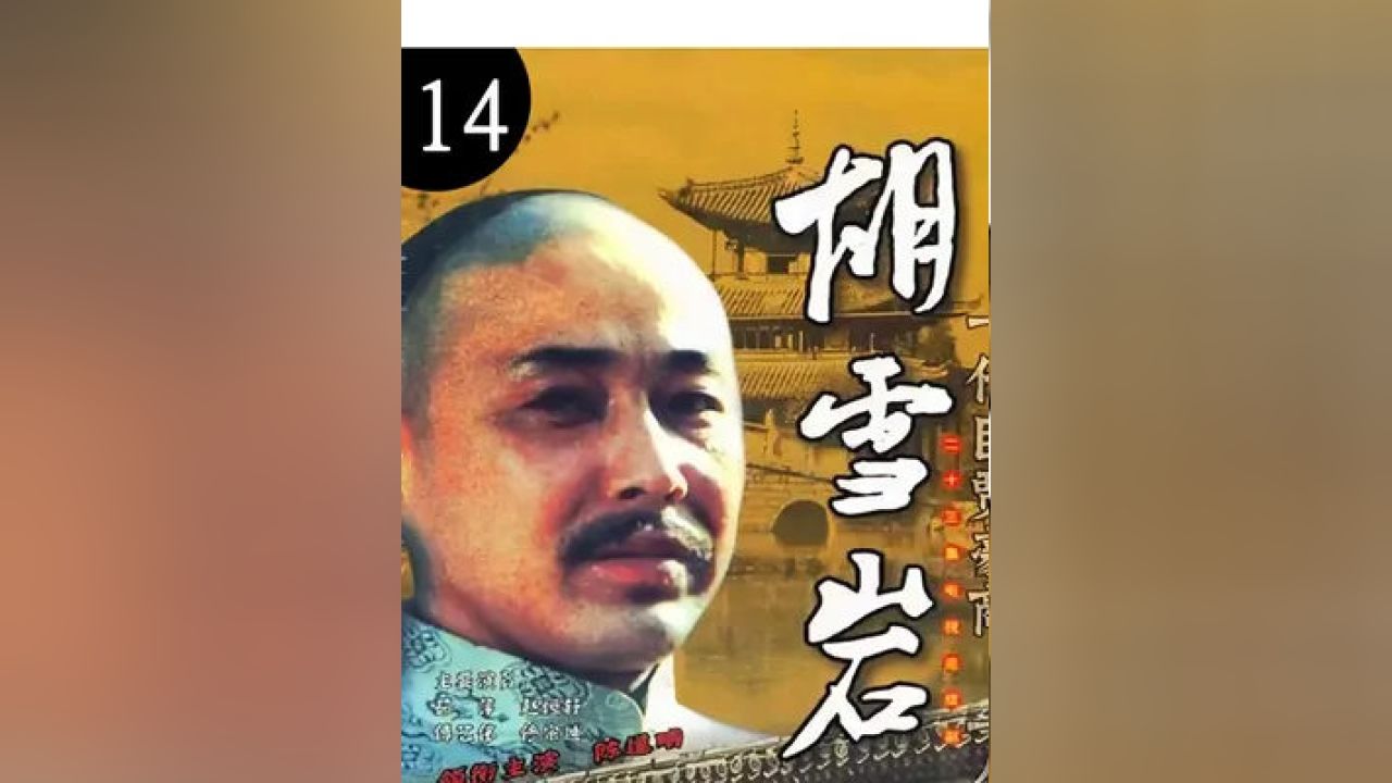 东热AV经典作品回顾，重温精彩片段，感受极致诱惑