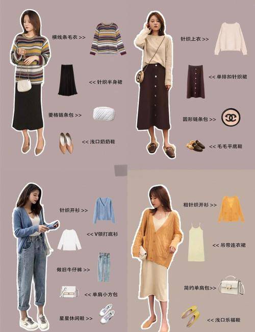 免费成人发布60一70女人浜的精彩生活，时尚穿搭与健康指南，晚年风采尽显