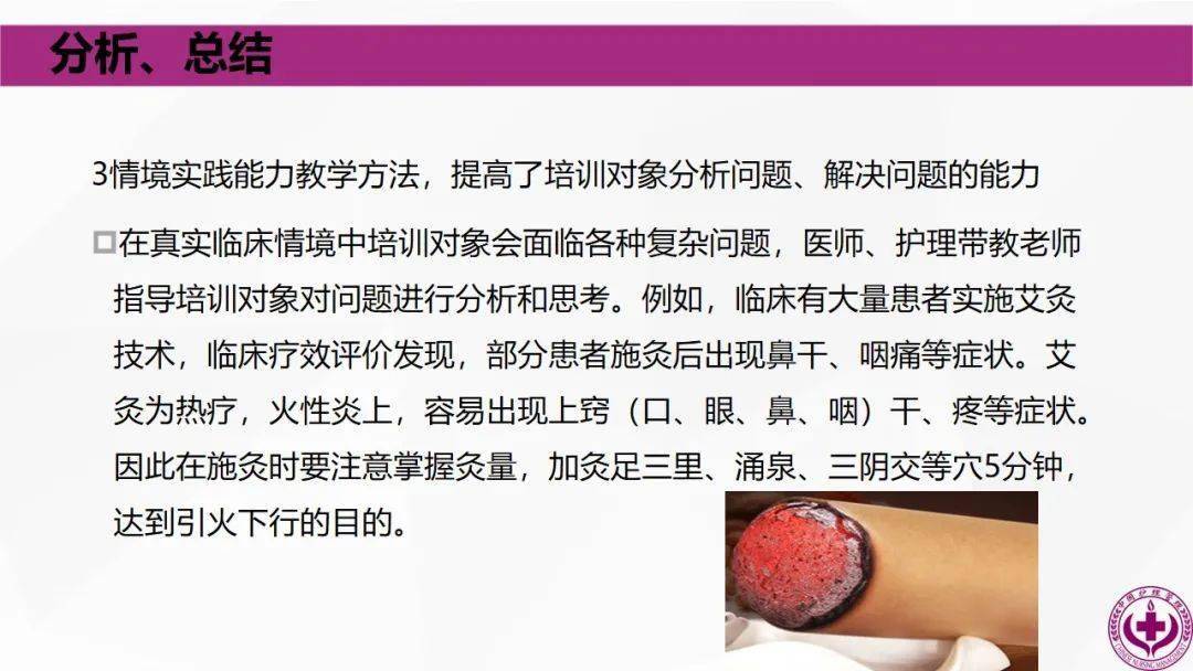 玉足足恋网站官网探索美足文化，分享护理技巧，打造专属魅力