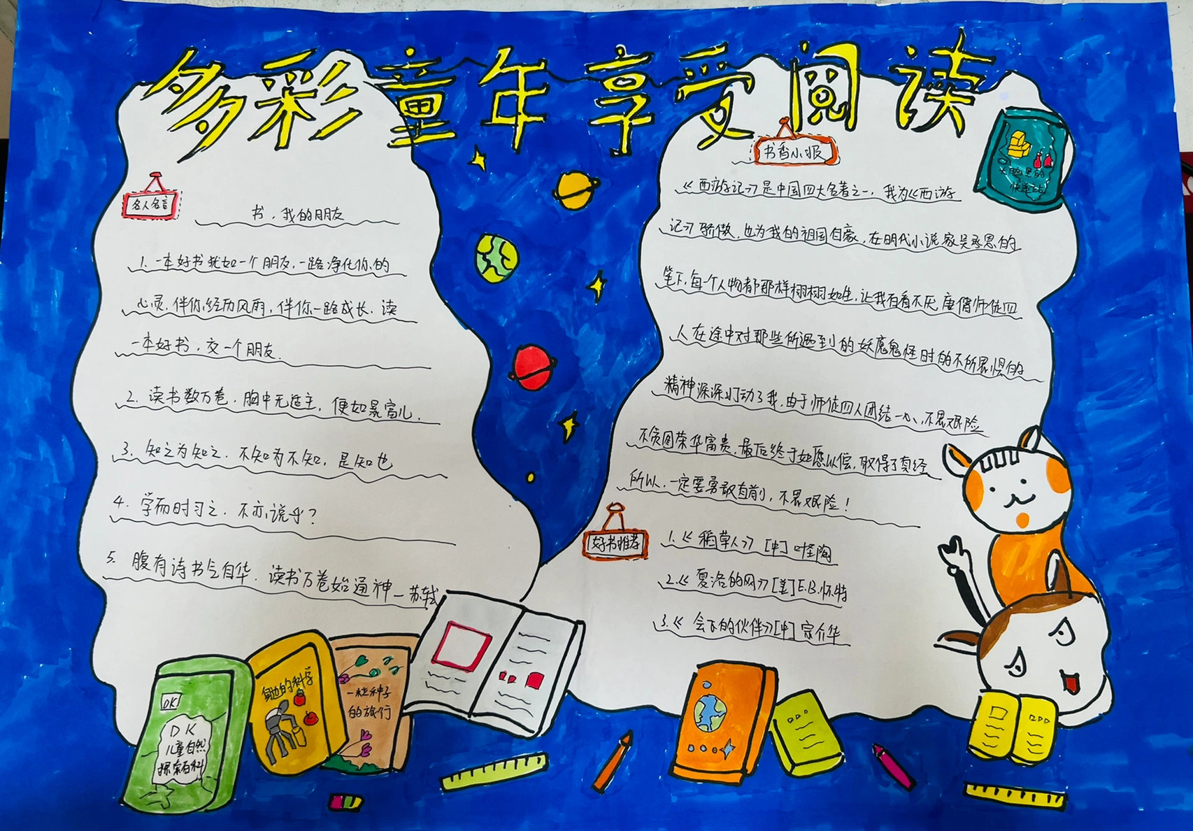 欧洲肥婆裸体视频大全精彩合集，高清画质，丰富内容，满足你的所有需求