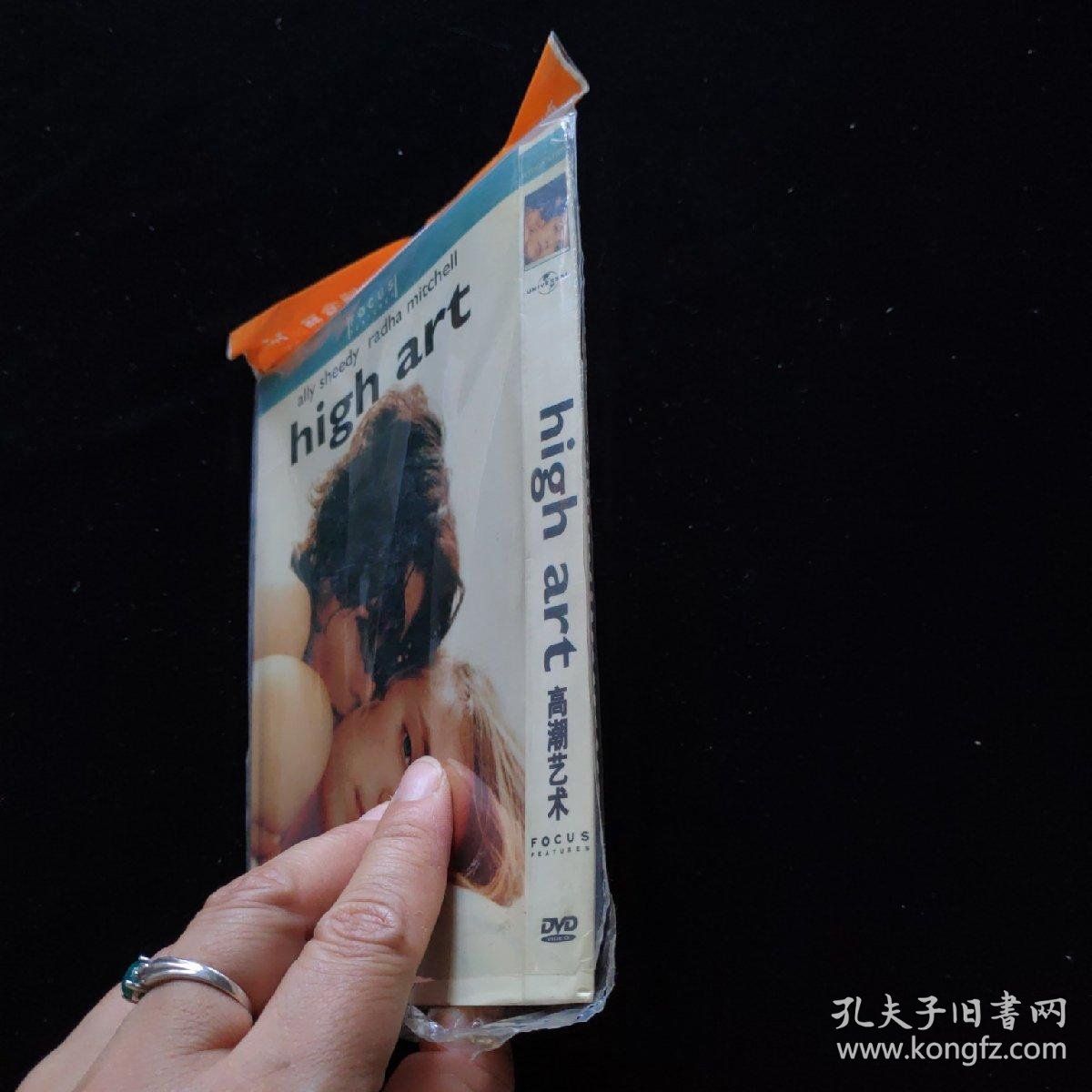 2.漂亮少妇高潮A片XXXX，极致诱惑画面，深夜私藏推荐，火热点击观看
