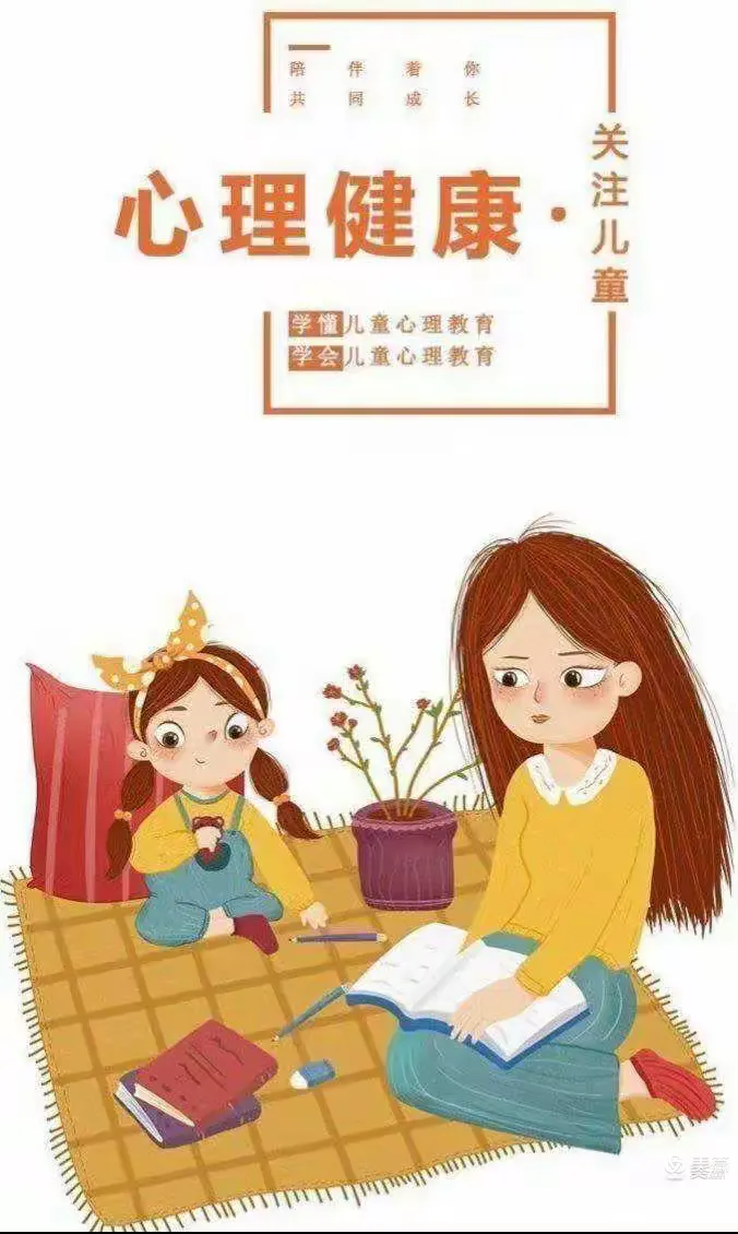 老年人毛片危害大,如何远离诱惑,保护身心健康 老年人毛片危害大,如何远离诱惑,保护身心健康