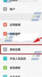 四季无码AV高清合集在线观看，畅享无删减内容，热门女优作品一网打尽