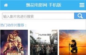 1.湖北毛片在线观看高清资源免费下载