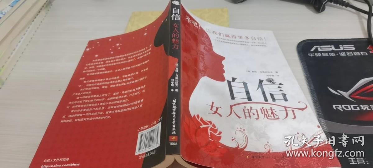 特级丰满大乳BBWBBW性感写真，火爆身材惹人爱，自信魅力无法挡
