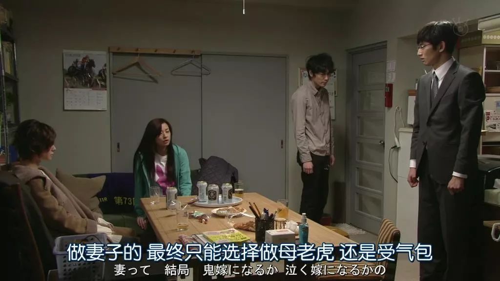 公公日日躁动不安我和公公乱伦口述小说，真实记录家庭禁忌情感，揭露隐秘欲望纠葛
