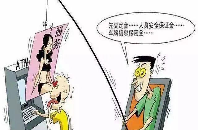 色欲AV影泛滥成灾，揭秘背后产业链，警惕网络色情陷阱