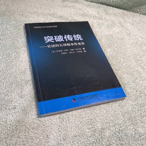 2.jyzz18风格创新，突破传统，打造全新视觉体验