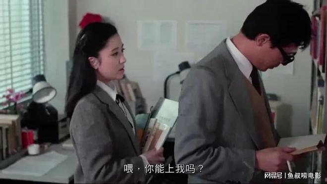 2.91久久香蕉国产熟女线看麻豆，精彩剧情不容错过，独家内容等你来赏