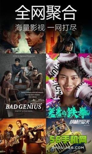 精品合集免费观看最新资源高清画质无广告，畅享海量内容，一键轻松获取