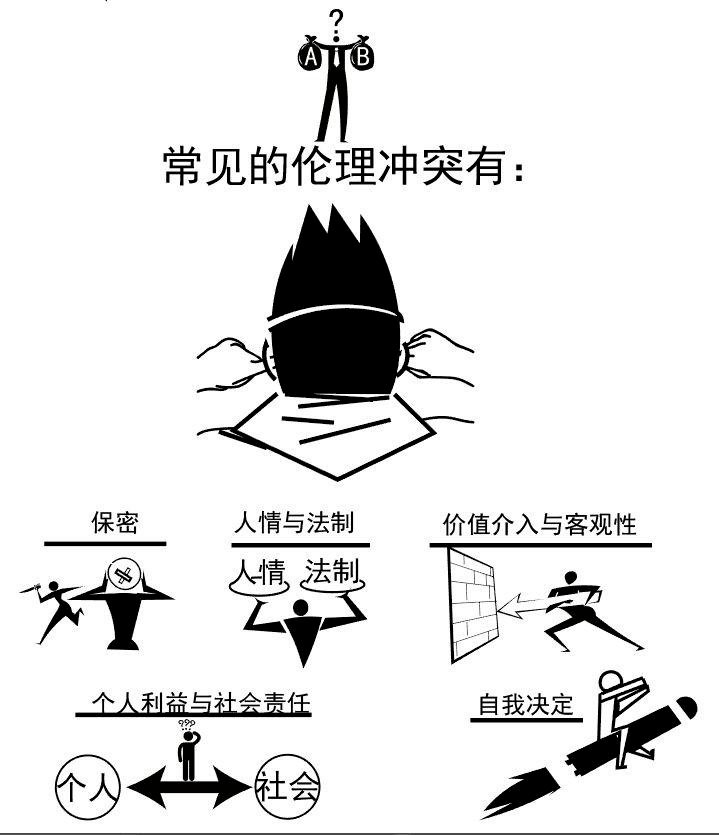 国產亂伦B毛茸茸浜震撼揭秘，隐秘欲望，伦理边界争议不断