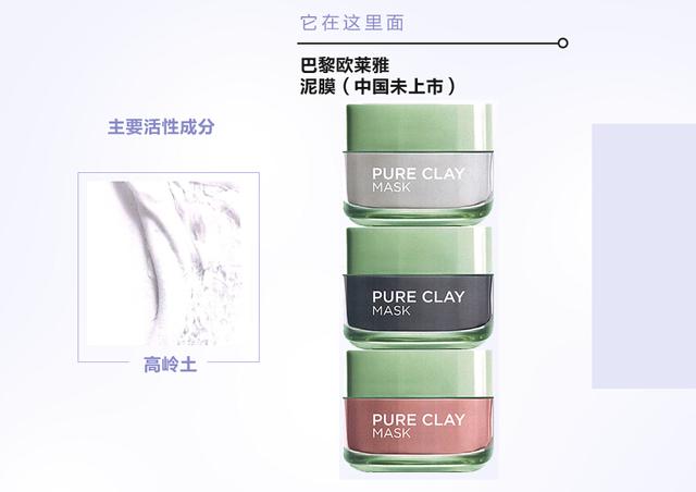 白嫩处交新篇章引领风尚，探索美白奥秘，打造柔滑肌肤