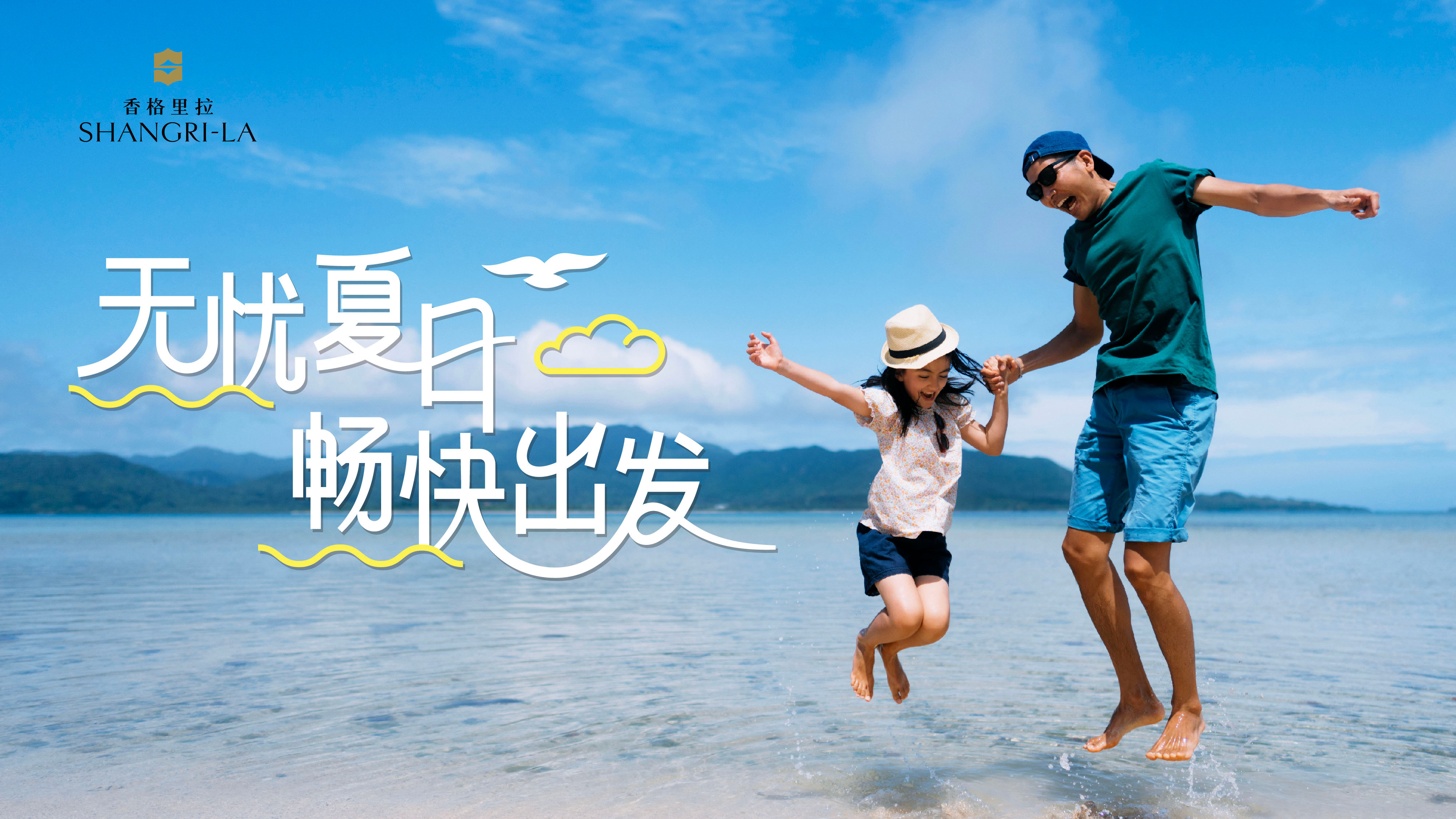 一二三在线天堂精彩内容尽享，热门资源一网打尽，畅游无忧快乐无限
