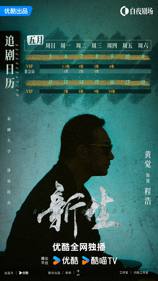 *色欲a乚的诱惑，探索欲望本质，揭秘人性深层秘密*