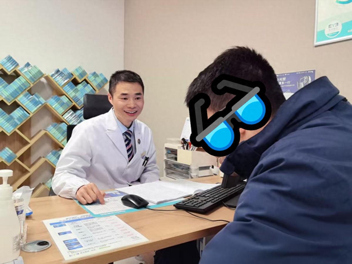 意大利胬肉治疗在线观看免费资源，专业医生讲解，最新疗法分享