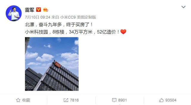 全程偷拍露脸中年夫妇浜街边亲密互动，真实画面曝光，引发网友热议与关注