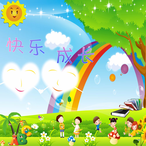 小学生隐私保护免费看，家长必知，安全上网，快乐成长