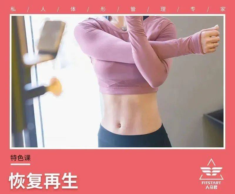 gogo人体三级视频，高效训练秘诀，快速燃脂塑形，打造完美身材曲线