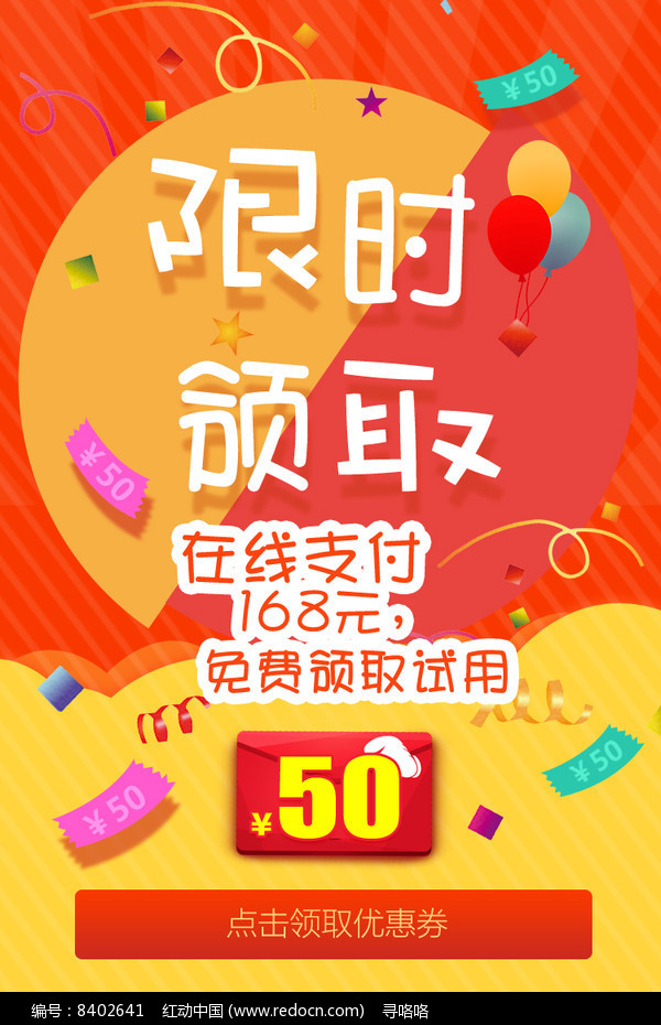 久久福利资源超值放送，海量精选，限时免费领取