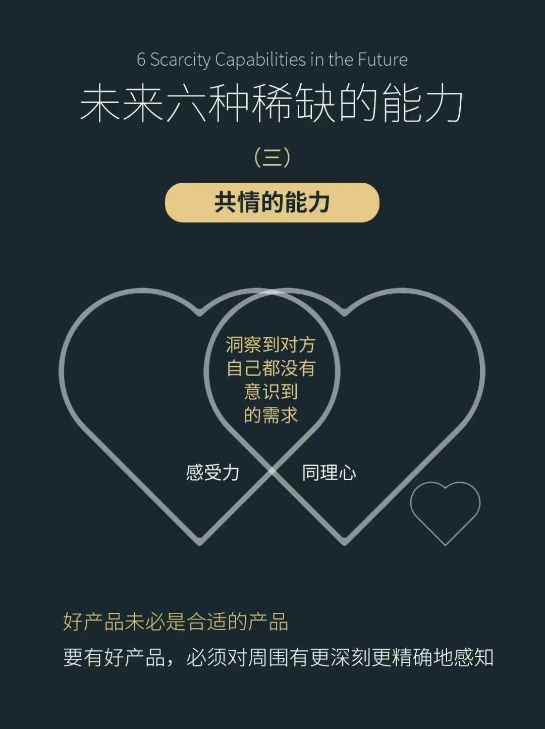 婷婷五月天丁香日韩伦理欧美绽放青春光芒，跨越文化边界，探索多元情感世界