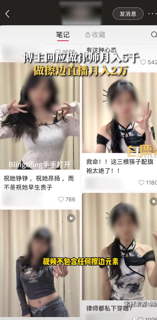 毛片在线免费播最新资源高清无码，海量视频随心看，畅享极致观影体验