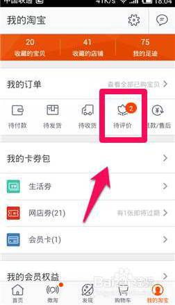 CBRT-TK视频1vk解析，掌握核心技巧，提升创作效率，轻松打造爆款内容
