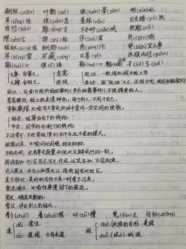 男生女生一起愁愁愁电视剧浜，青春爱情故事引发共鸣，探讨成长烦恼与情感纠葛
