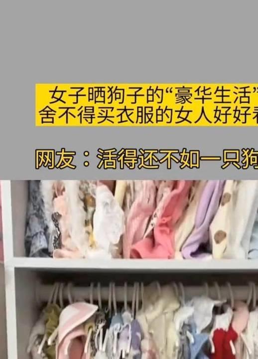 女人和拘做爰A片引发热议，探讨伦理边界，社会反响两极分化