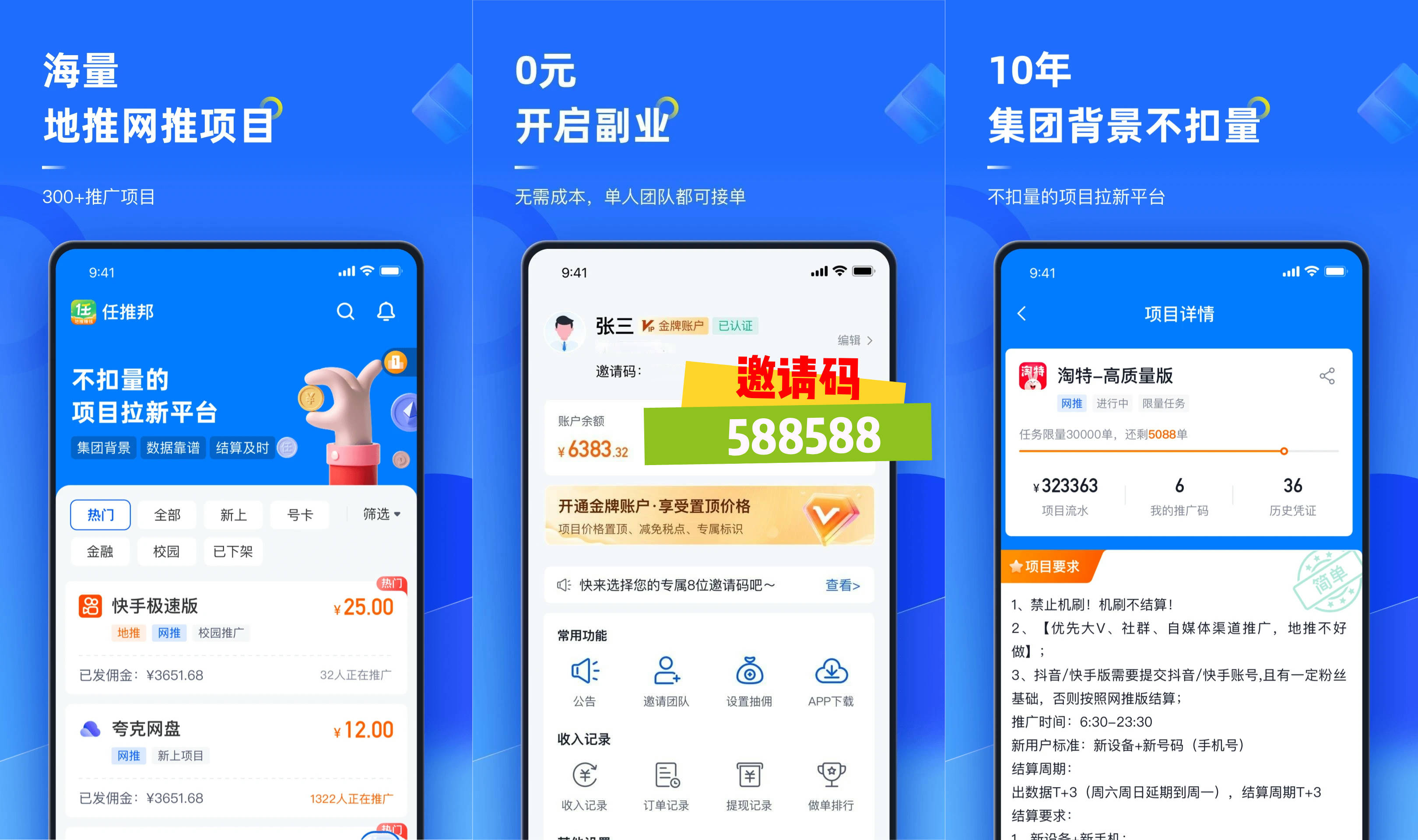 日韩精品不卡免费在线观看高清流畅，海量资源随心选，畅享极致观影体验