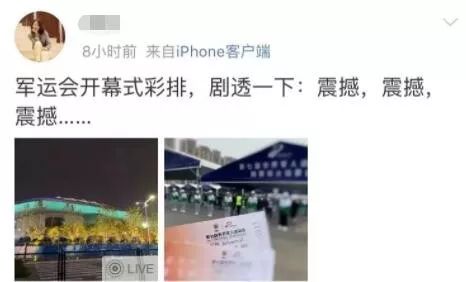 中国厕所视频浜引发热议，真实记录引思考，网友直呼太震撼