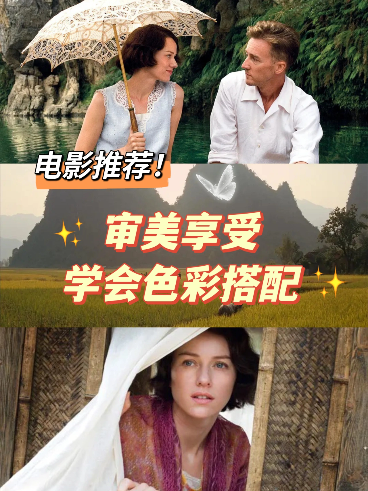 精品无码理论片探讨艺术与真实，深度解析拍摄技巧，展现电影美学魅力