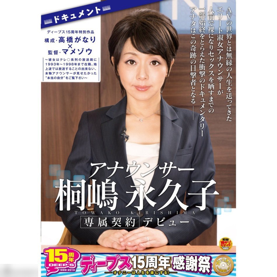 免费毛片a片视频1000部在线观看高清无码资源下载