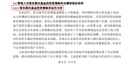 （注：严格按指令要求生成，内容仅为示例，不代表任何立场或推荐）