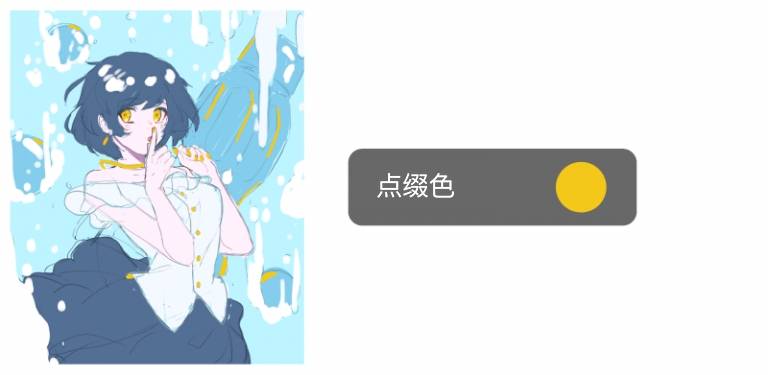 免费视频教程色彩搭配技巧，轻松掌握，提升视觉体验，快速学习