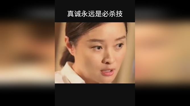 男同在线观看精彩剧情，探索多元爱情故事，感受真挚情感共鸣