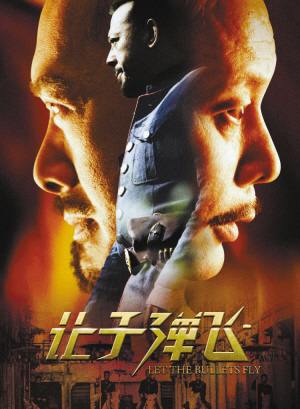 99久久精品免费国产一区二区三区热播，高清无码视频在线观看，最新国产大片免费下载
