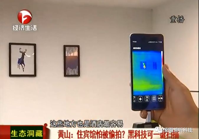国产精品国产自产拍高清震撼上线，品质保证，视觉盛宴不容错过
