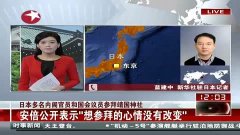 日本免费在线观看www视频网站推荐最新热门影视