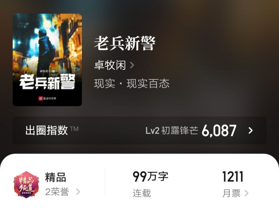 99精品在线视频333最新资源，高清流畅，海量内容随心看，畅享极致观影体验