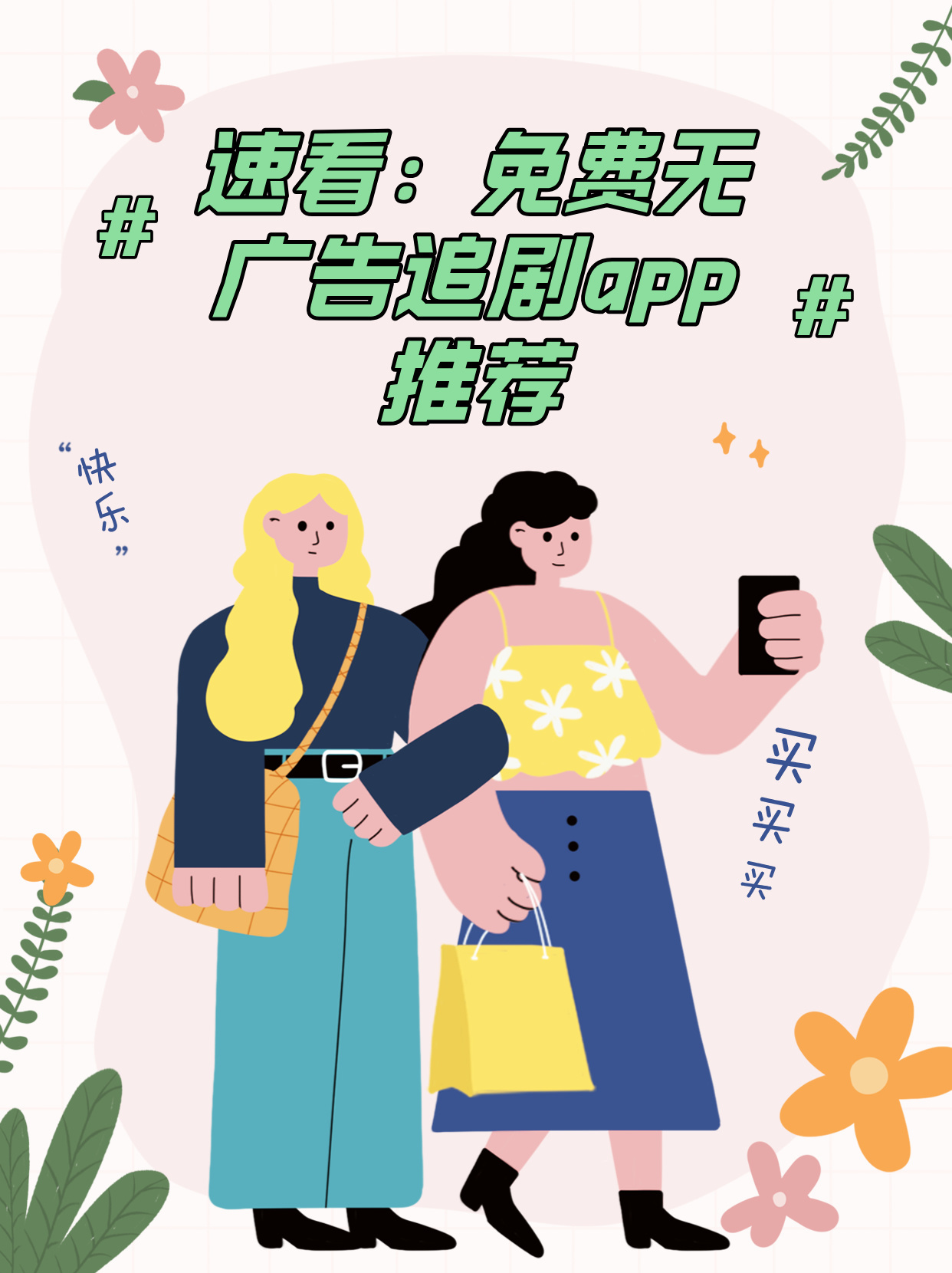 在线免费播放毛片高清资源，流畅观看，最新热门毛片免费看，无广告