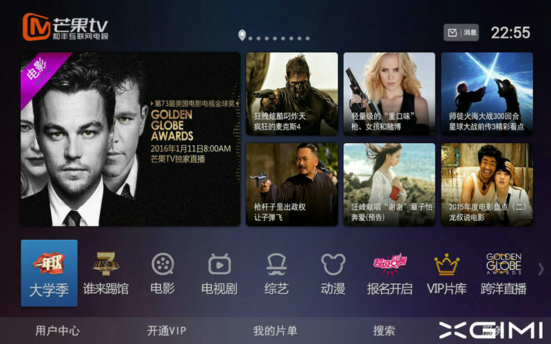 五月婷婷久久无码中文字幕绽放，青春光影，永恒经典，触动心弦的视觉盛宴