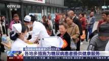 国产亚洲丝袜中文字幕，高清资源，最新合集，精彩剧情，独家放送