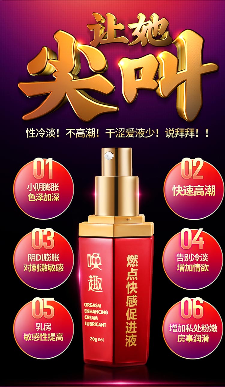 欧美性生活按摩瑜伽A片刺激技巧，提升快感，探索愉悦新境界