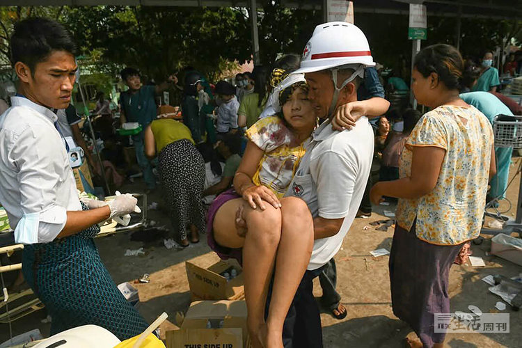 缅甸av缅甸局势动荡民众生活艰难