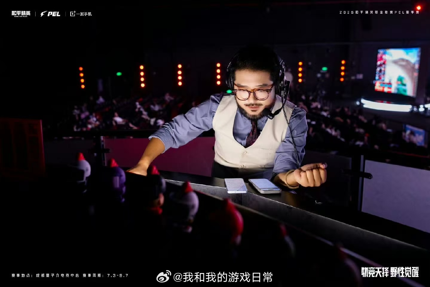 爆乳BBW浜の魅力を徹底解説，巨乳美女の秘密，日本人気ス秘密